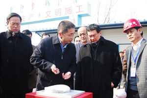 ʡί��ί������(w��)��ʡ�L(zh��ng)����¿��켯�F(tu��n)��˾��ʩ�(xi��ng)Ŀ����