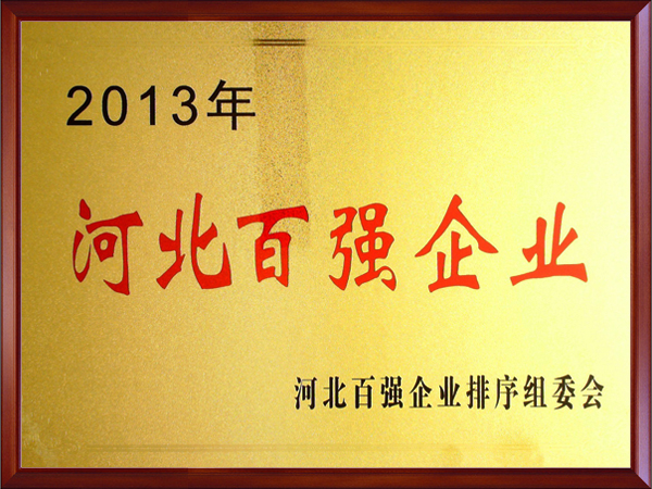 2013��ӱ���?g��u)?qi��ng)��I(y��)