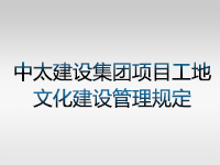��̫���O(sh��)���F(tu��n)�(xi��ng)Ŀ�����Ļ����O(sh��)����Ҏ(gu��)��